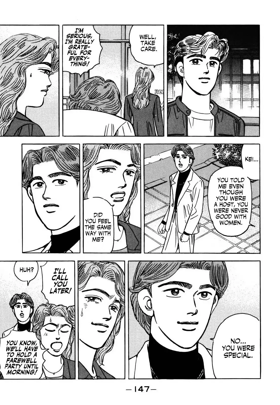 Wangan Midnight Chapter 155 13